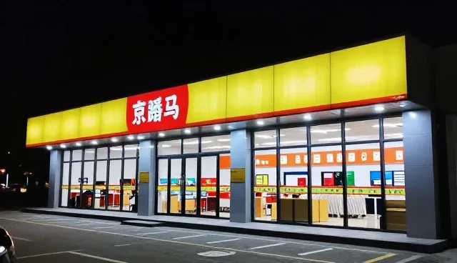 广告设计选型中的关键关注点分析