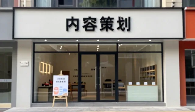视频剪辑在品牌传播中的应用场景与实践